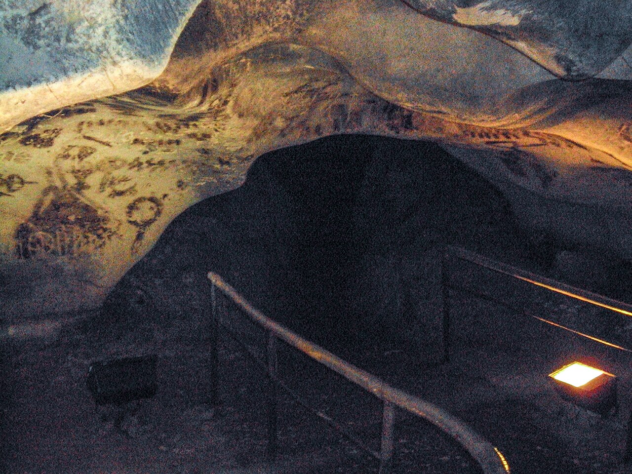 Jaskinia Magura (Магура)